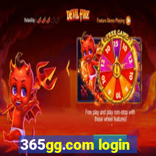 365gg.com login